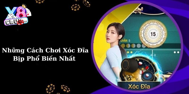 Tìm hiểu những cách bịp trong xóc đĩa